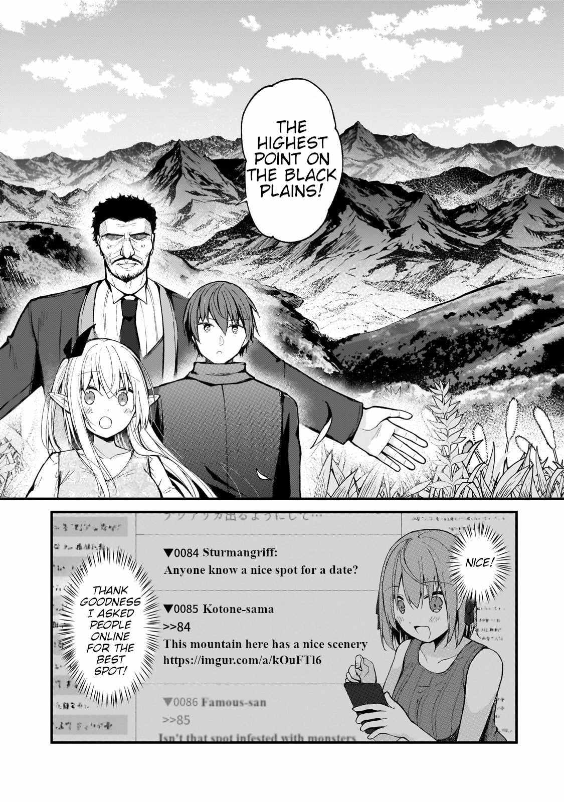 Netoge no Yome ga Ninki Idol datta ken ~Cool-kei no kanojo wa genjitsu demo yome no tsumori de iru~ Chapter 23 page 7 - 