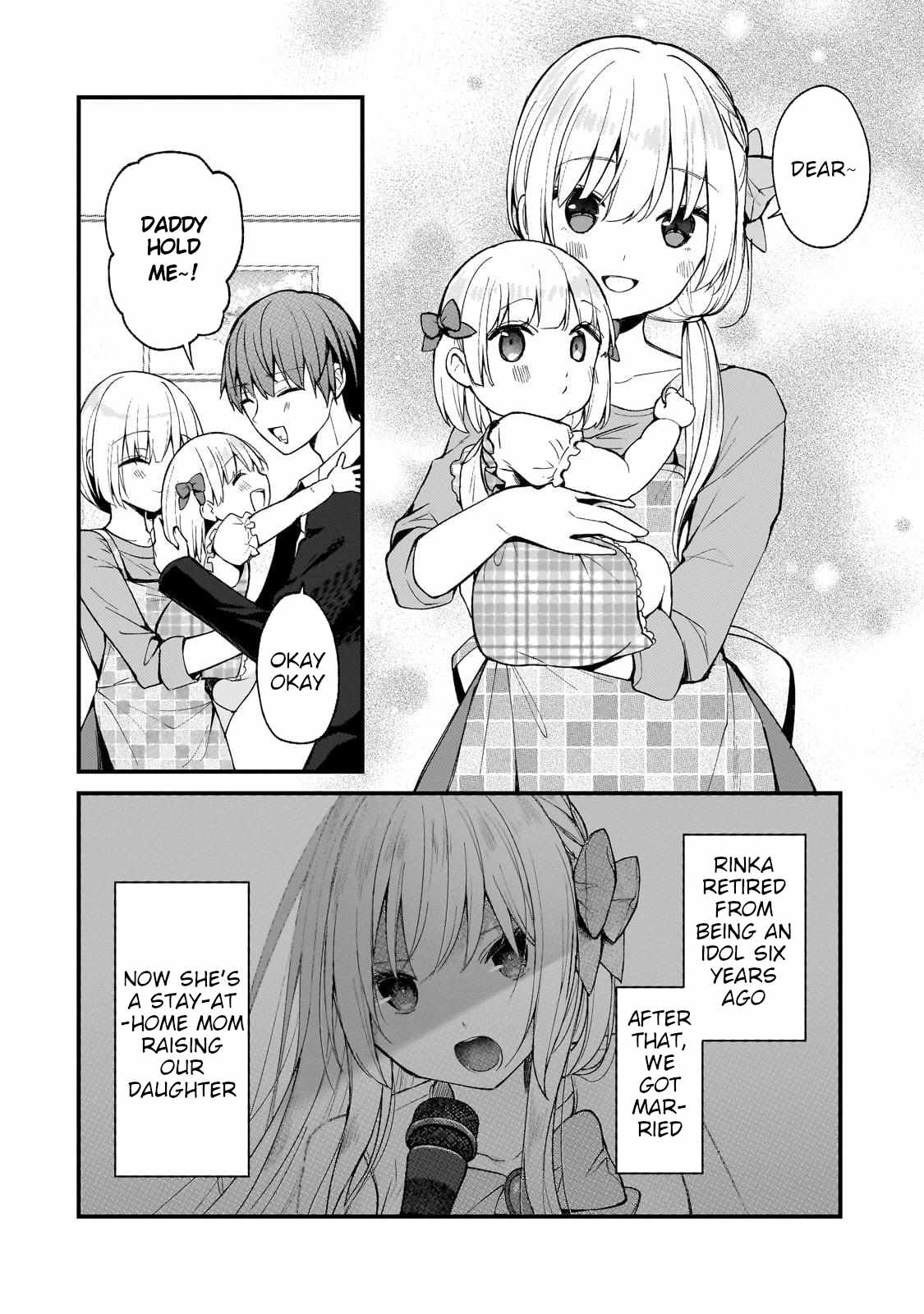 Netoge no Yome ga Ninki Idol datta ken ~Cool-kei no kanojo wa genjitsu demo yome no tsumori de iru~ Chapter 24 page 2 - 