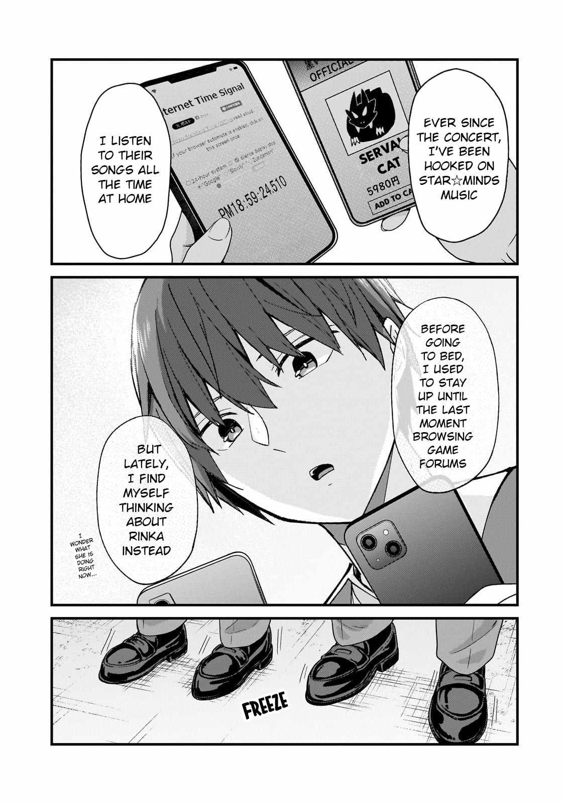 Netoge no Yome ga Ninki Idol datta ken ~Cool-kei no kanojo wa genjitsu demo yome no tsumori de iru~ Chapter 24 page 16 - 