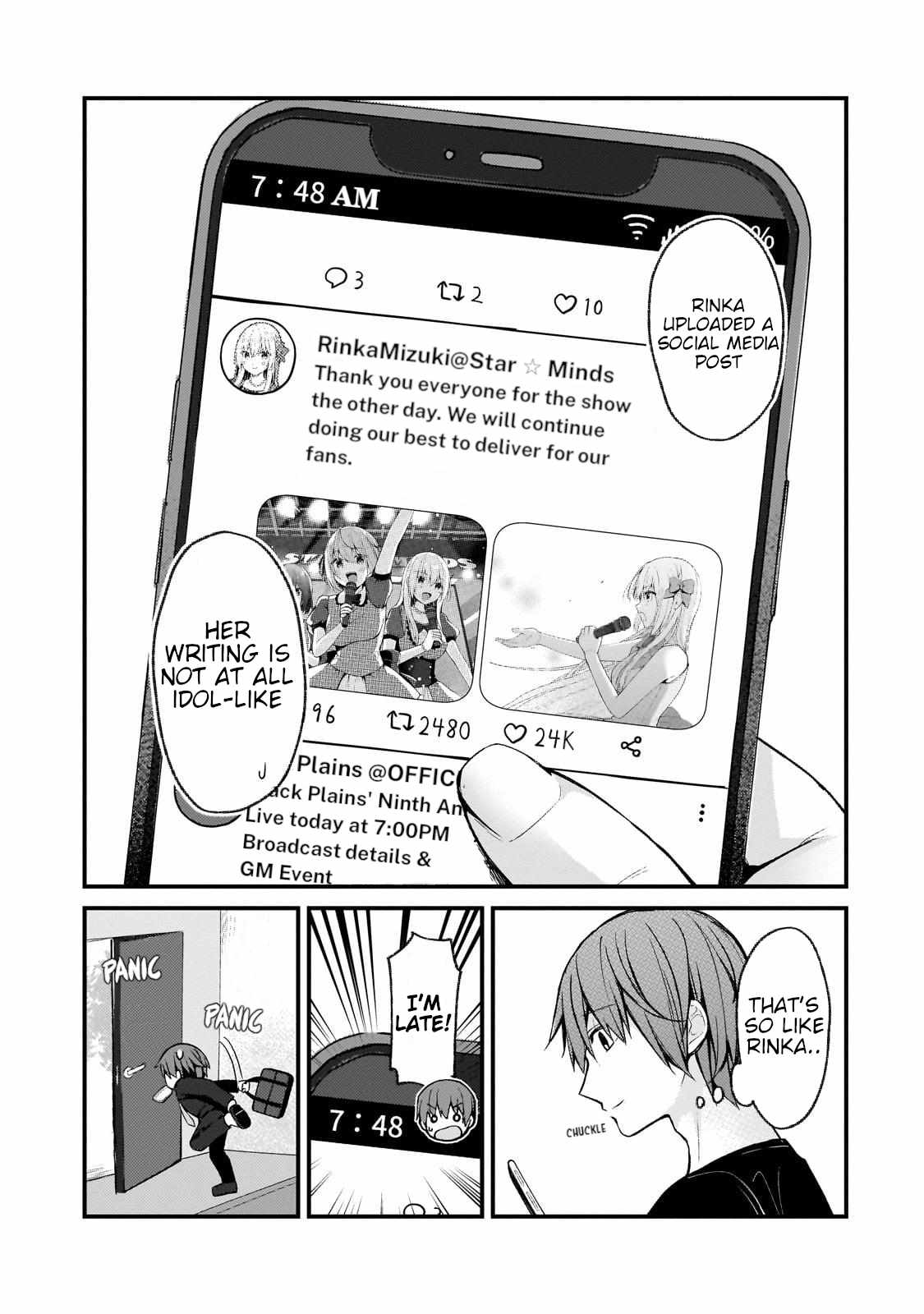 Netoge no Yome ga Ninki Idol datta ken ~Cool-kei no kanojo wa genjitsu demo yome no tsumori de iru~ Chapter 24 page 5 - 