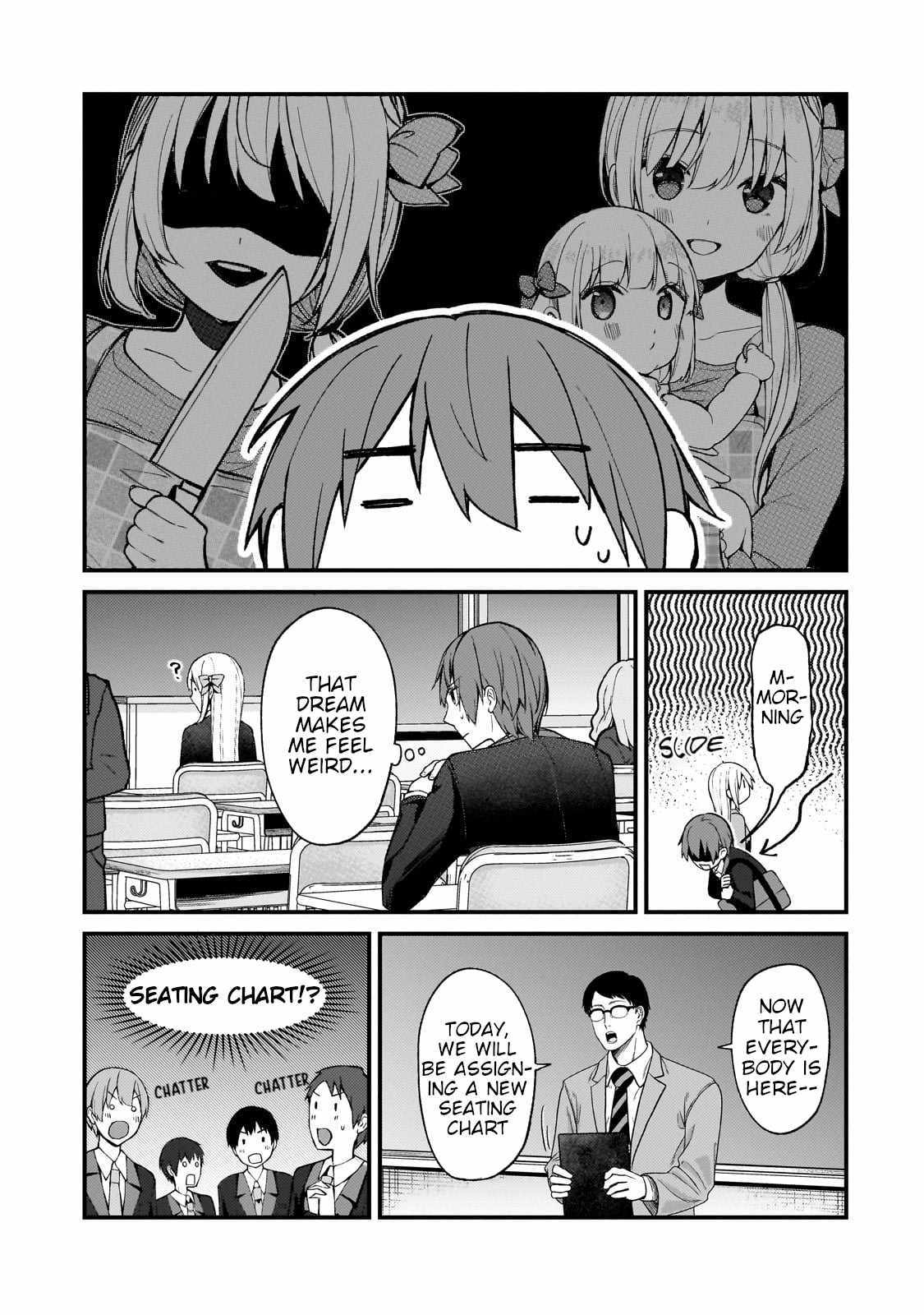 Netoge no Yome ga Ninki Idol datta ken ~Cool-kei no kanojo wa genjitsu demo yome no tsumori de iru~ Chapter 24 page 7 - 