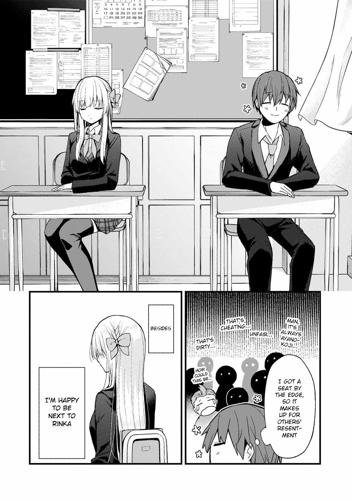 Netoge no Yome ga Ninki Idol datta ken ~Cool-kei no kanojo wa genjitsu demo yome no tsumori de iru~ Chapter 24 page 10 - 