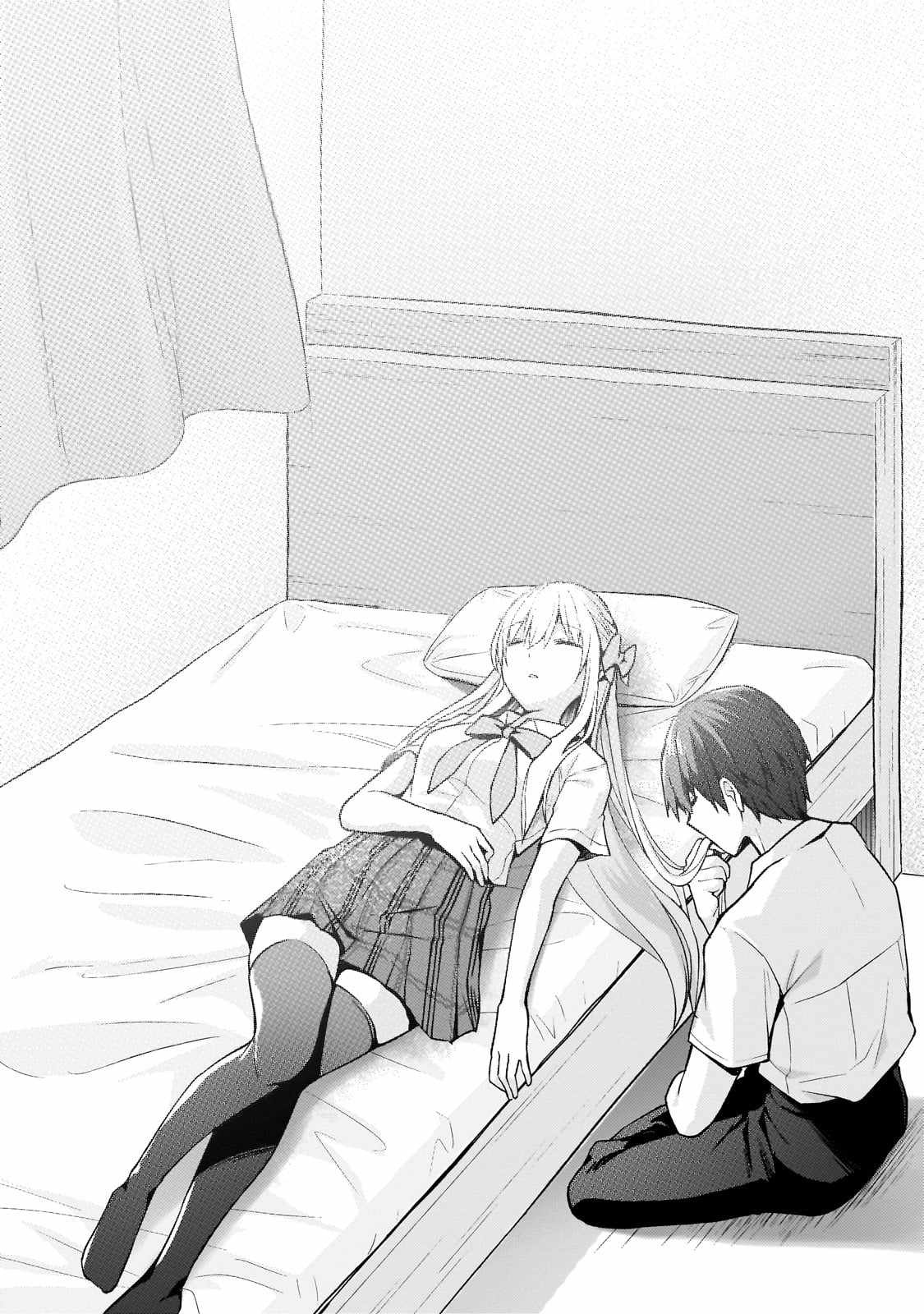 Netoge no Yome ga Ninki Idol datta ken ~Cool-kei no kanojo wa genjitsu demo yome no tsumori de iru~ Chapter 25 page 13 - 