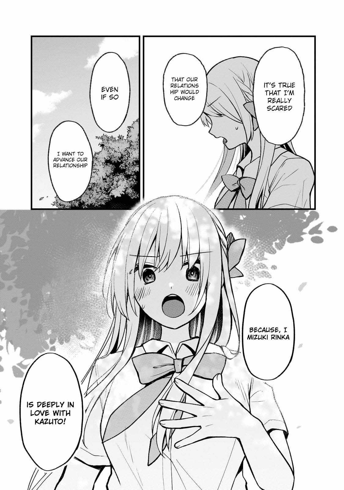 Netoge no Yome ga Ninki Idol datta ken ~Cool-kei no kanojo wa genjitsu demo yome no tsumori de iru~ Chapter 26 page 13 - 