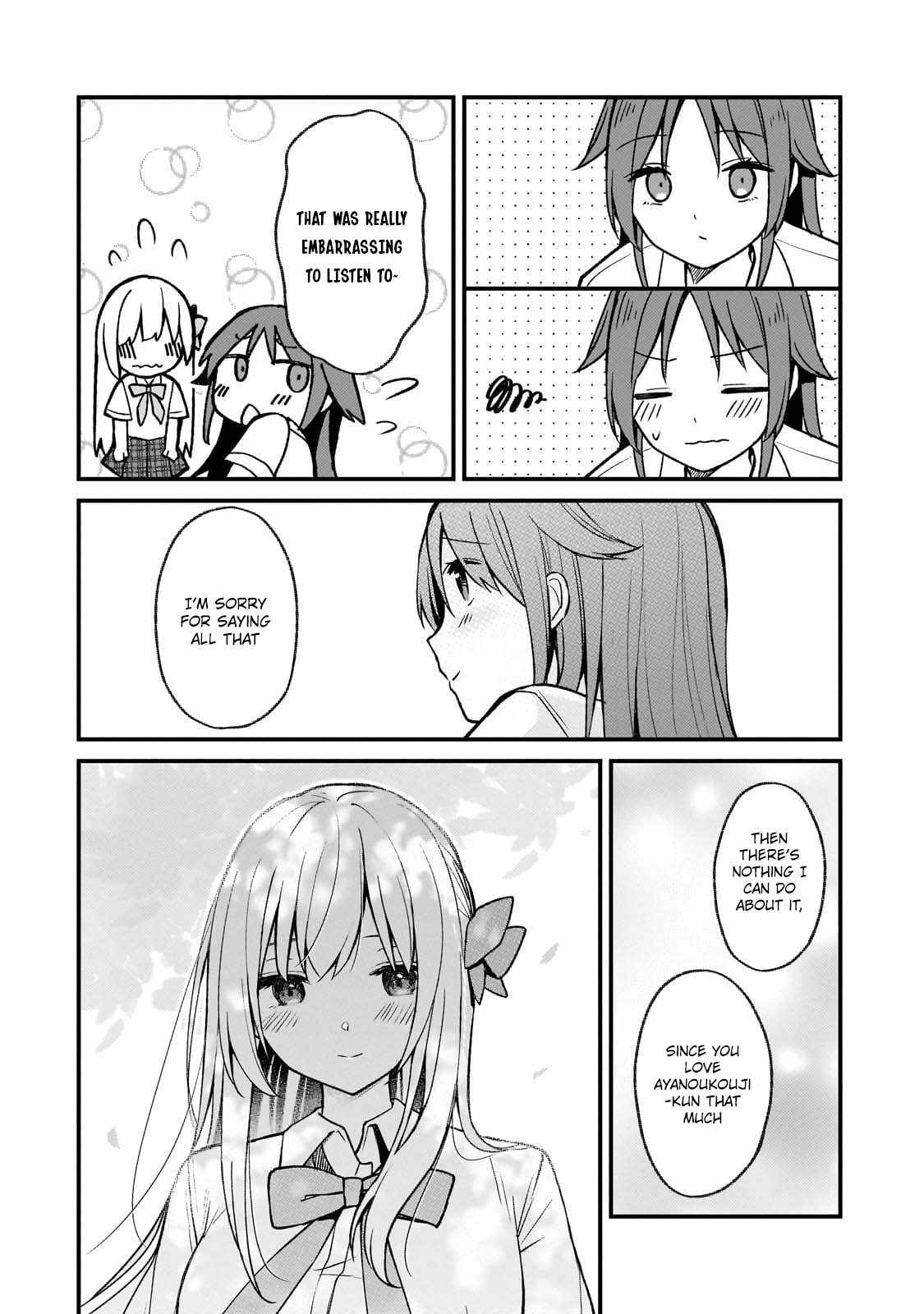 Netoge no Yome ga Ninki Idol datta ken ~Cool-kei no kanojo wa genjitsu demo yome no tsumori de iru~ Chapter 26 page 14 - 