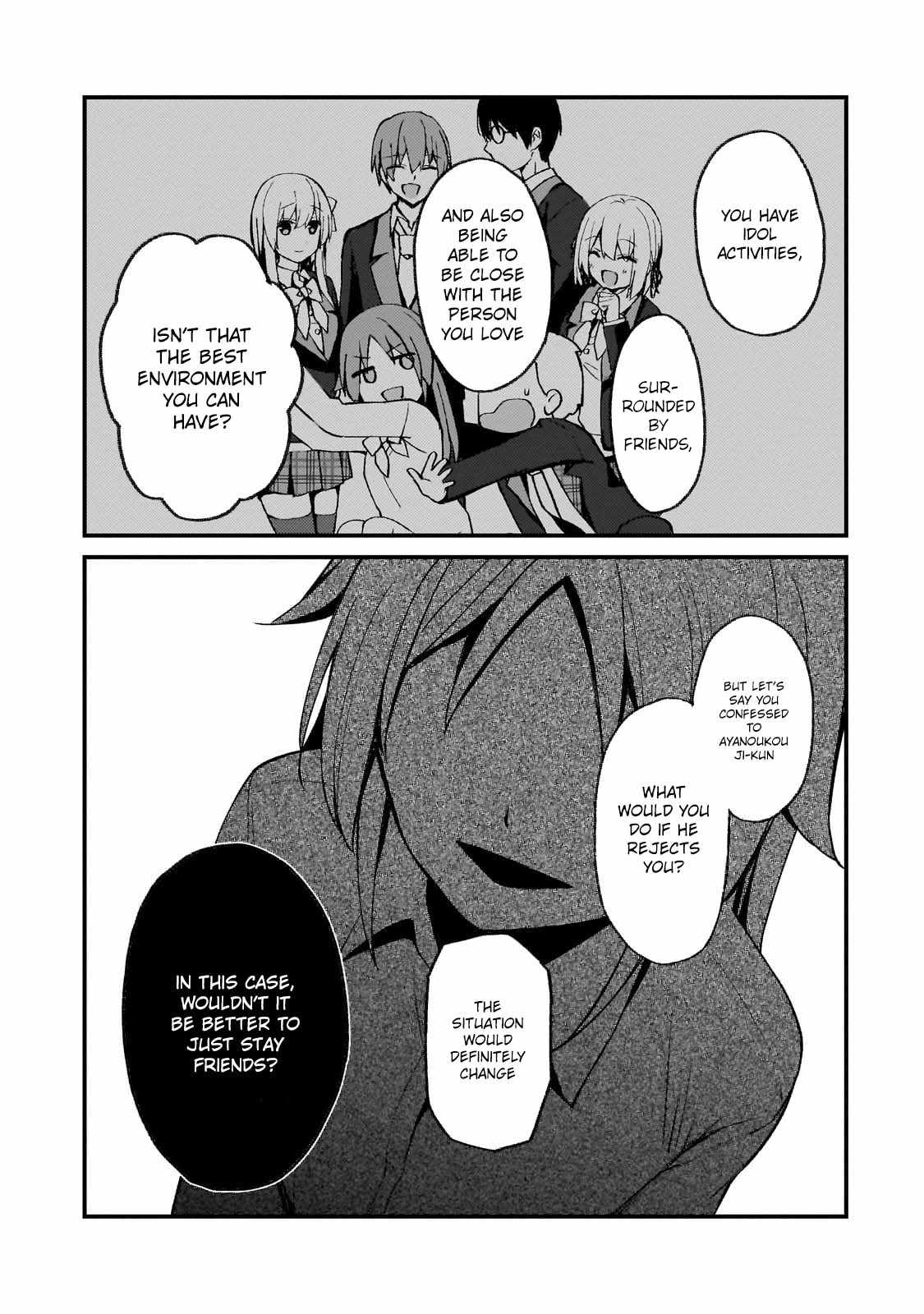 Netoge no Yome ga Ninki Idol datta ken ~Cool-kei no kanojo wa genjitsu demo yome no tsumori de iru~ Chapter 26 page 9 - 