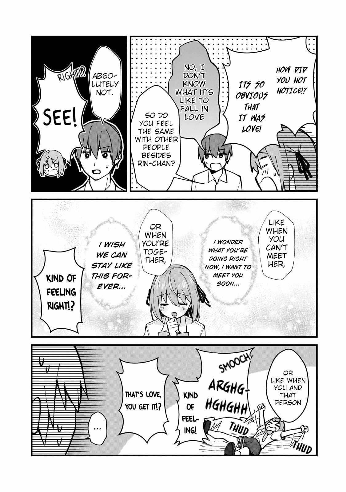 Netoge no Yome ga Ninki Idol datta ken ~Cool-kei no kanojo wa genjitsu demo yome no tsumori de iru~ Chapter 27 page 17 - 
