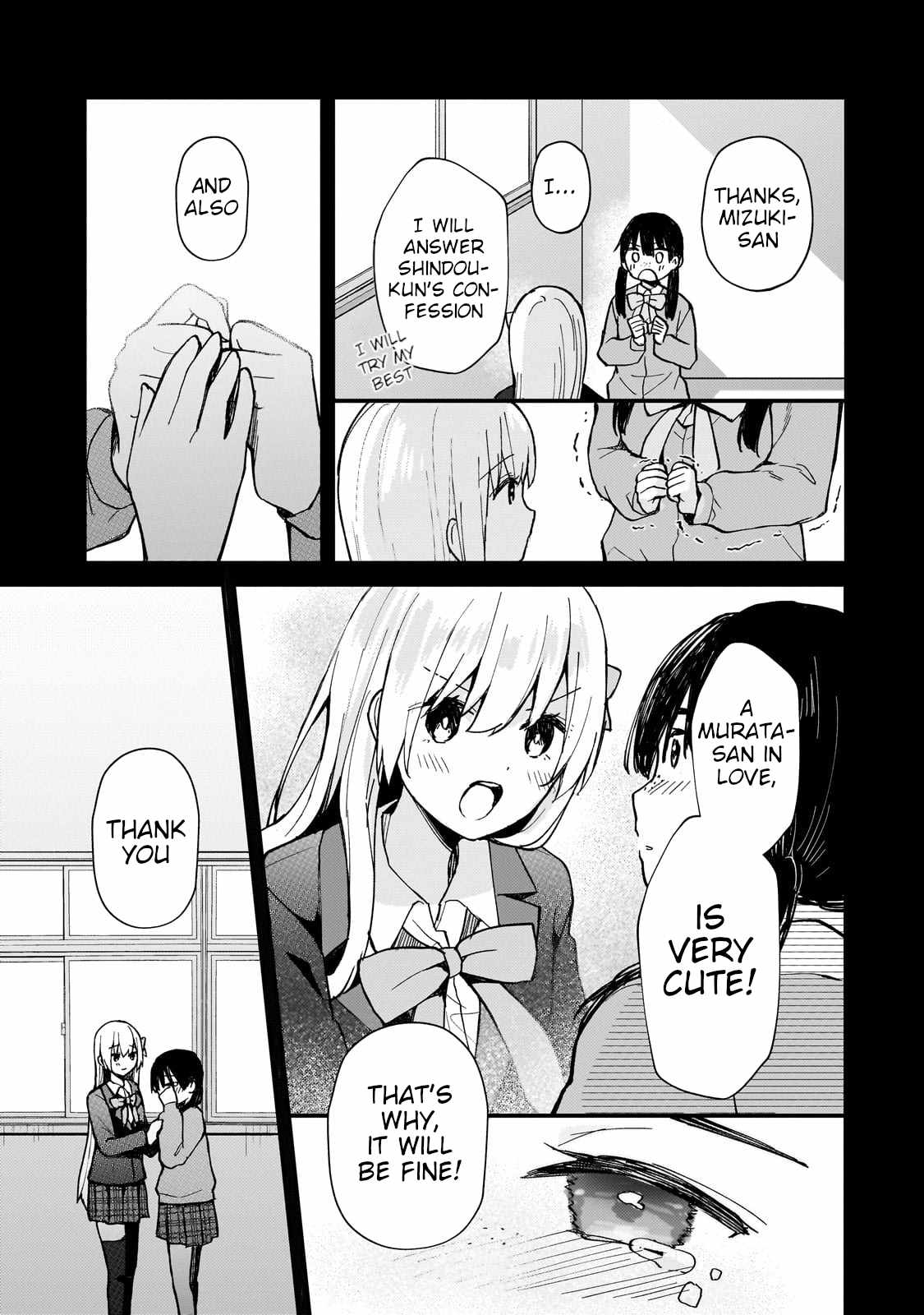 Netoge no Yome ga Ninki Idol datta ken ~Cool-kei no kanojo wa genjitsu demo yome no tsumori de iru~ Chapter 28 page 11 - 