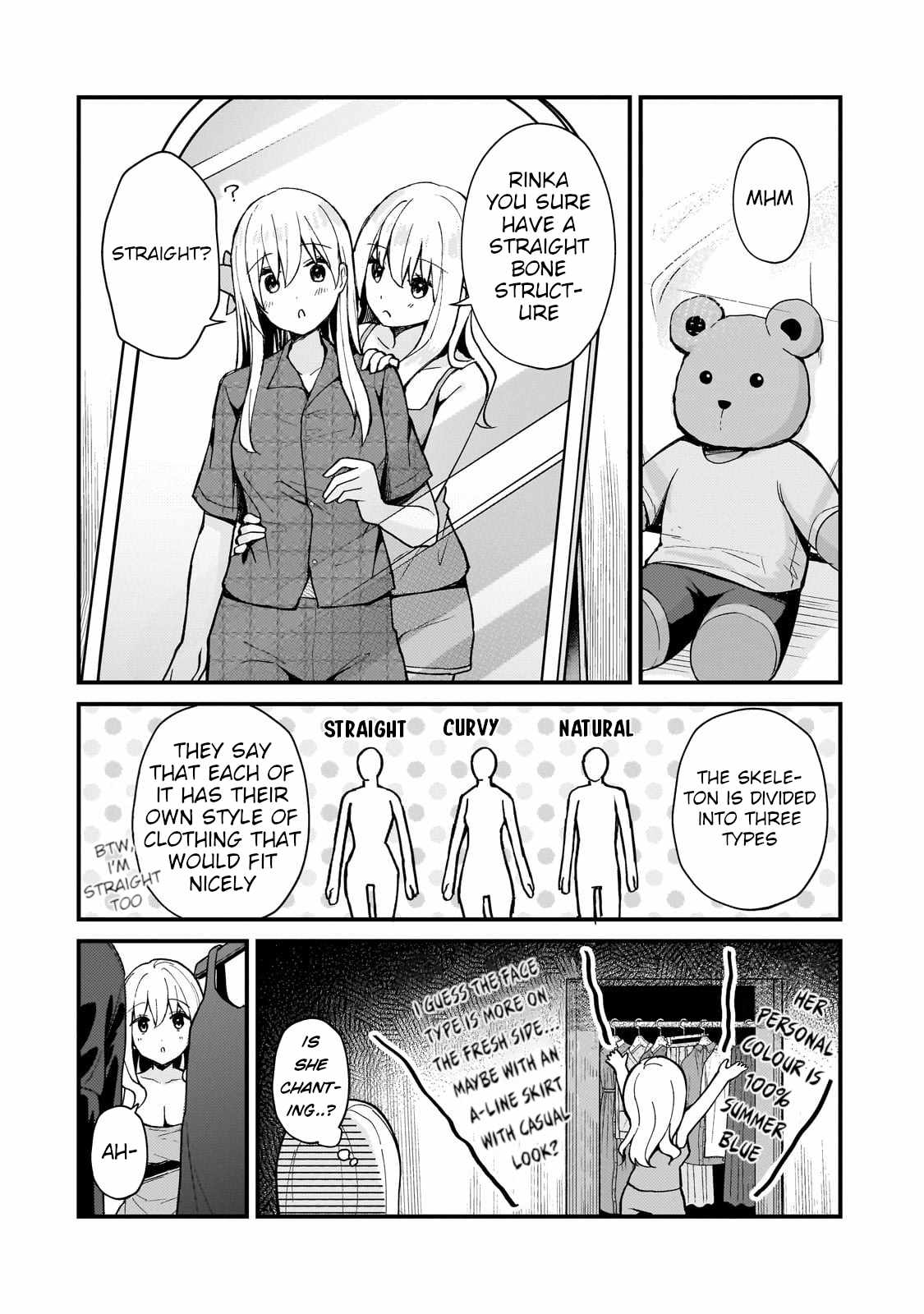 Netoge no Yome ga Ninki Idol datta ken ~Cool-kei no kanojo wa genjitsu demo yome no tsumori de iru~ Chapter 29 page 6 - 