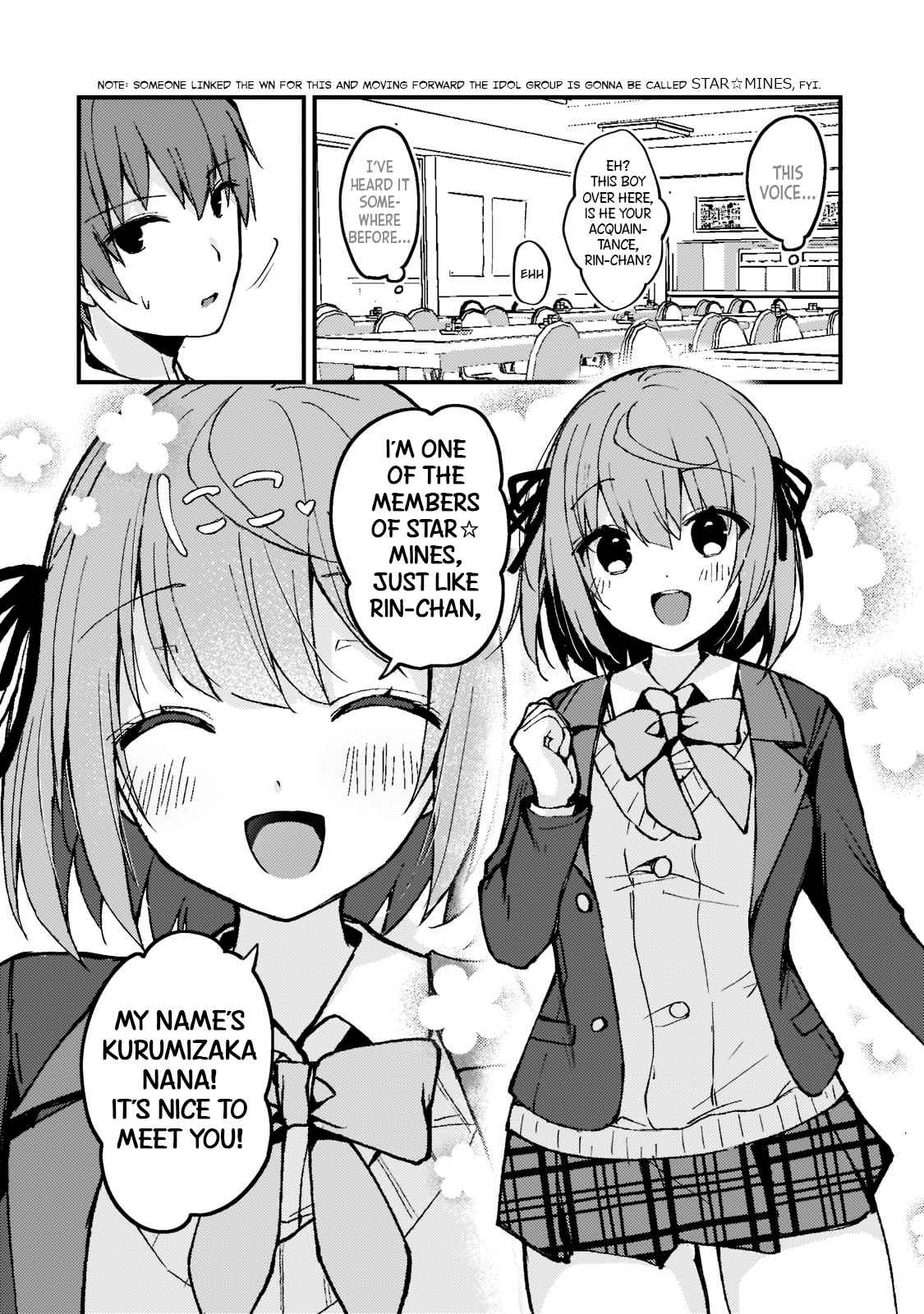 Netoge no Yome ga Ninki Idol datta ken ~Cool-kei no kanojo wa genjitsu demo yome no tsumori de iru~ Chapter 3 page 2 - 