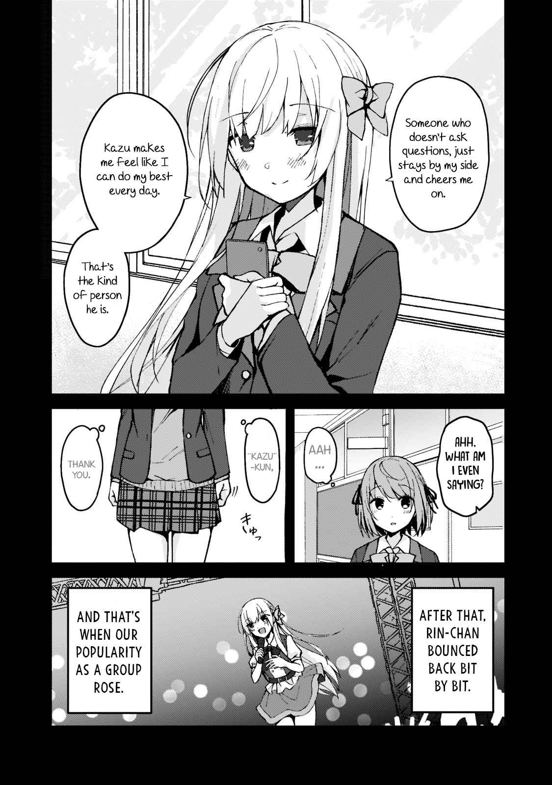 Netoge no Yome ga Ninki Idol datta ken ~Cool-kei no kanojo wa genjitsu demo yome no tsumori de iru~ Chapter 3 page 11 - 