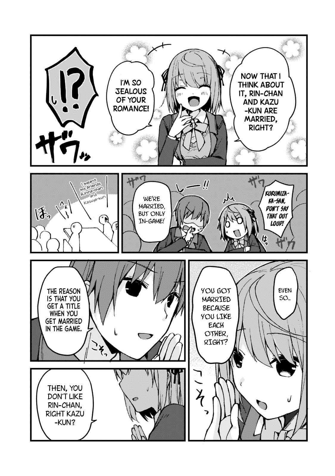 Netoge no Yome ga Ninki Idol datta ken ~Cool-kei no kanojo wa genjitsu demo yome no tsumori de iru~ Chapter 3 page 13 - 