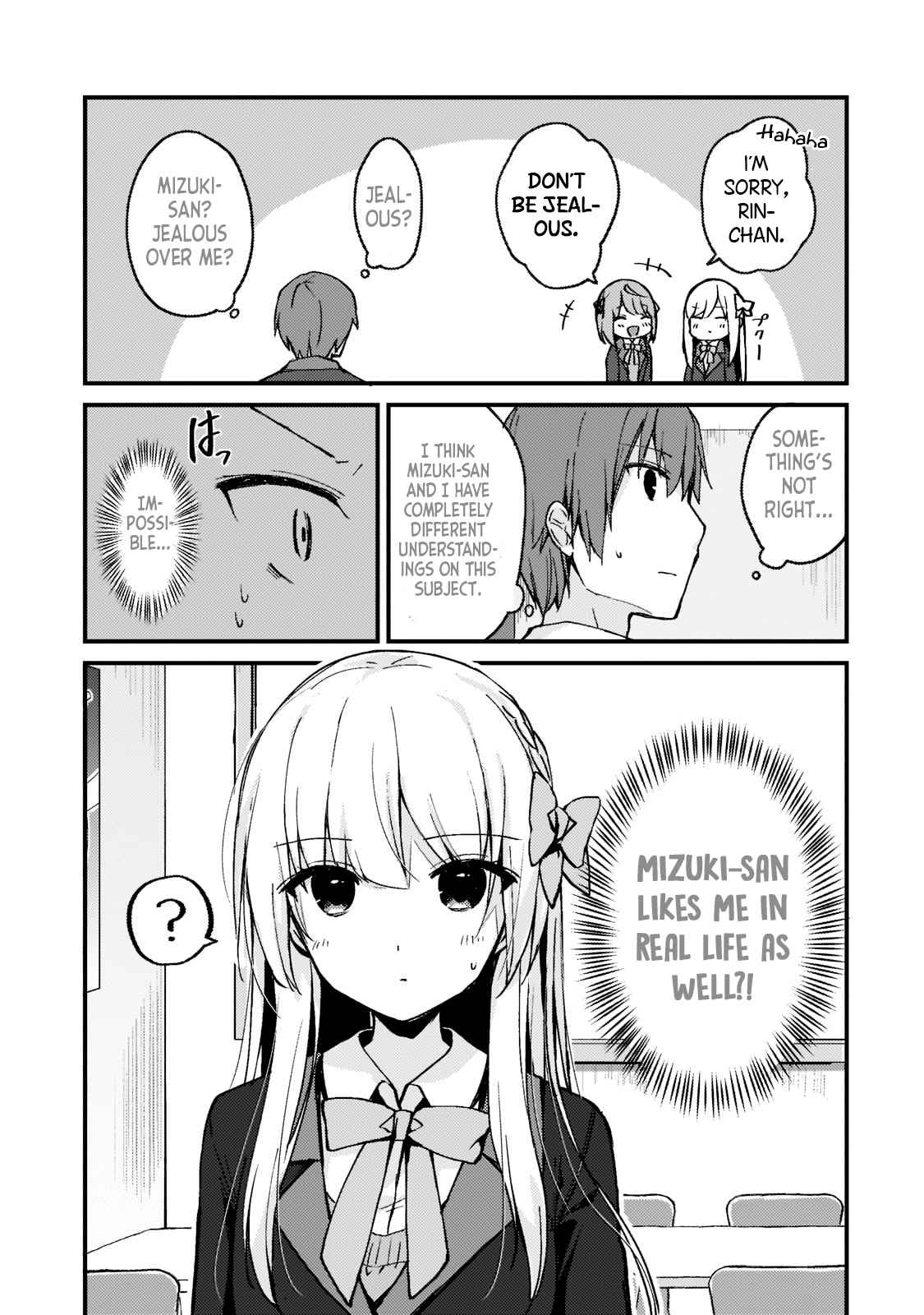 Netoge no Yome ga Ninki Idol datta ken ~Cool-kei no kanojo wa genjitsu demo yome no tsumori de iru~ Chapter 3 page 15 - 