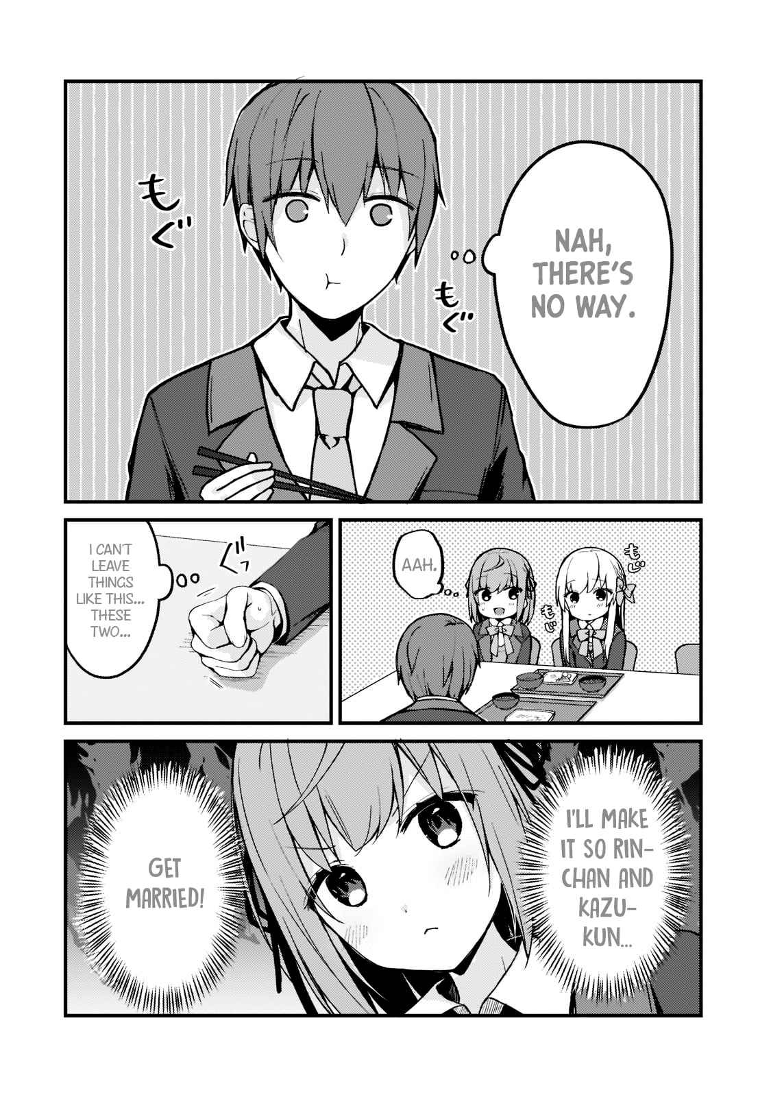 Netoge no Yome ga Ninki Idol datta ken ~Cool-kei no kanojo wa genjitsu demo yome no tsumori de iru~ Chapter 3 page 16 - 