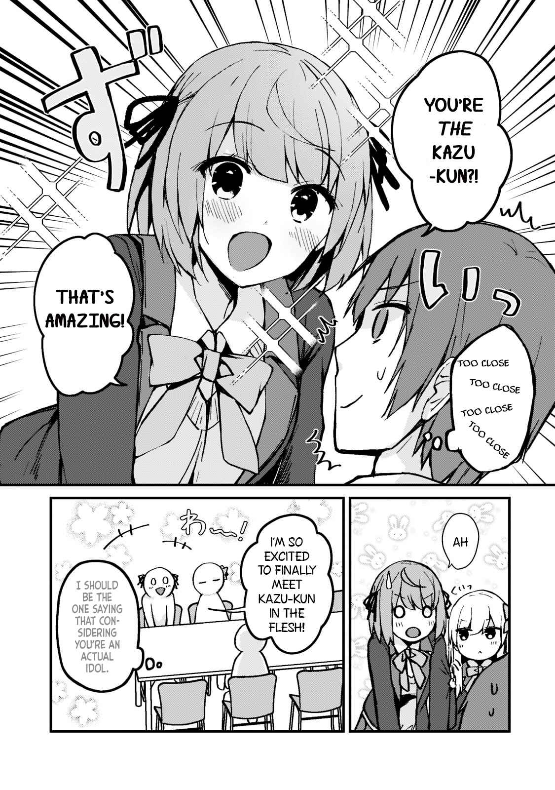 Netoge no Yome ga Ninki Idol datta ken ~Cool-kei no kanojo wa genjitsu demo yome no tsumori de iru~ Chapter 3 page 5 - 