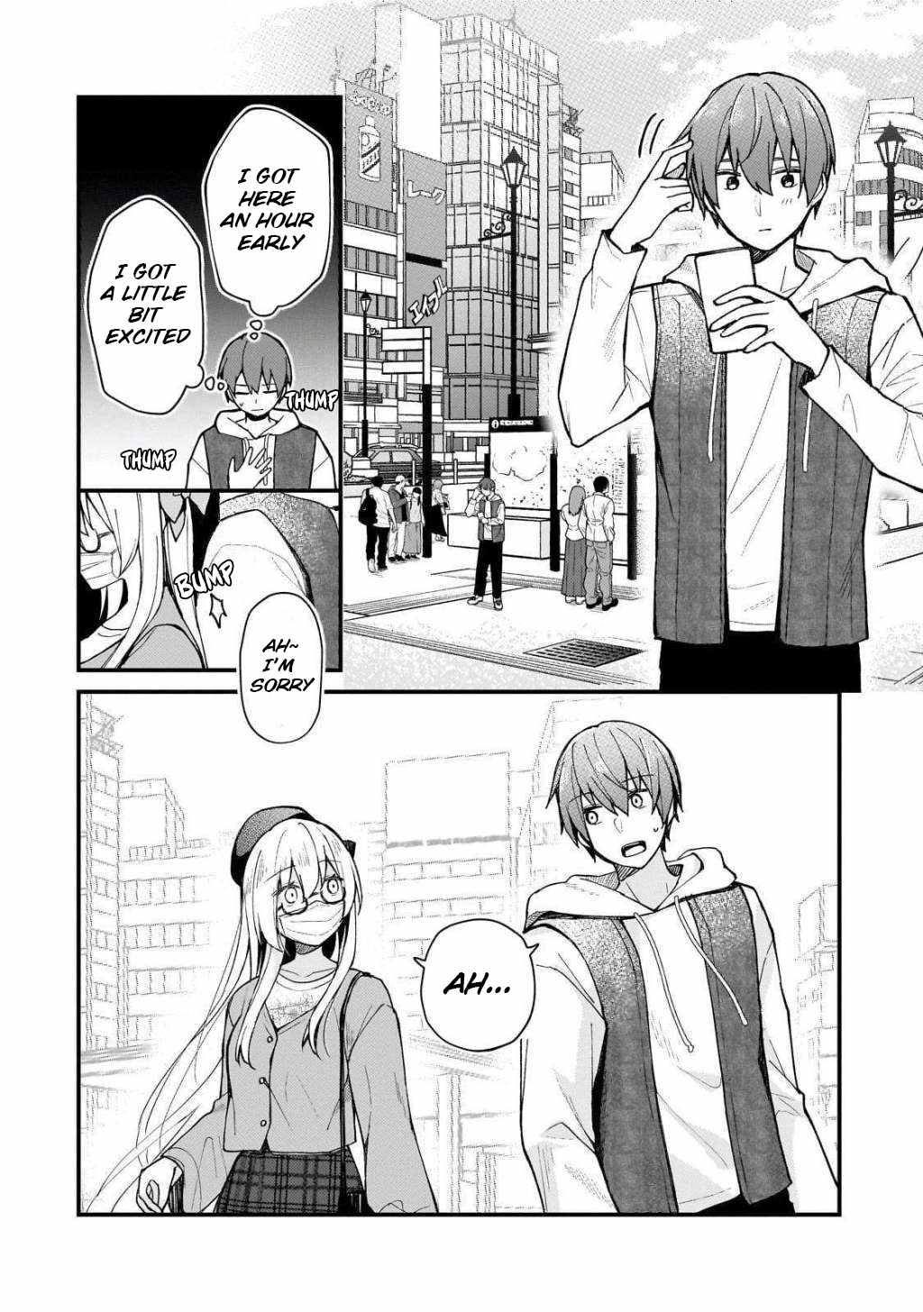 Netoge no Yome ga Ninki Idol datta ken ~Cool-kei no kanojo wa genjitsu demo yome no tsumori de iru~ Chapter 30 page 2 - 