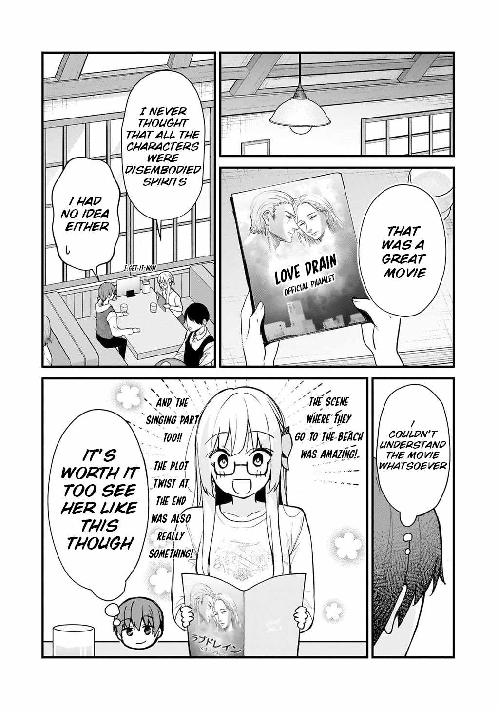 Netoge no Yome ga Ninki Idol datta ken ~Cool-kei no kanojo wa genjitsu demo yome no tsumori de iru~ Chapter 30 page 12 - 