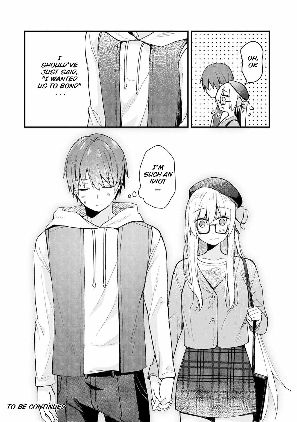 Netoge no Yome ga Ninki Idol datta ken ~Cool-kei no kanojo wa genjitsu demo yome no tsumori de iru~ Chapter 30 page 16 - 