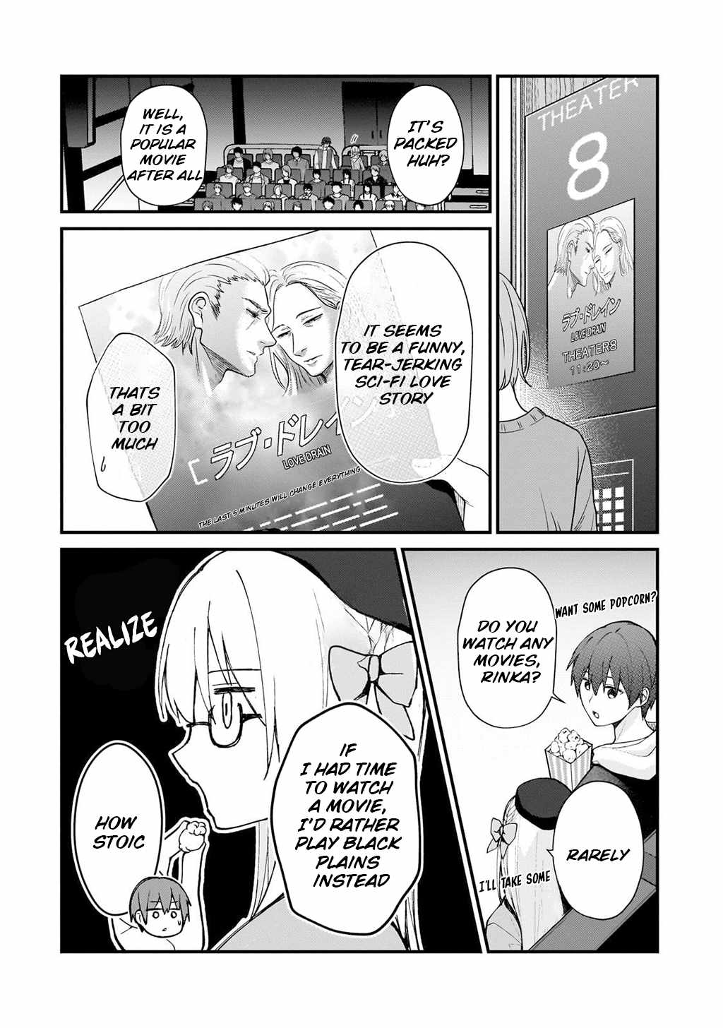 Netoge no Yome ga Ninki Idol datta ken ~Cool-kei no kanojo wa genjitsu demo yome no tsumori de iru~ Chapter 30 page 4 - 