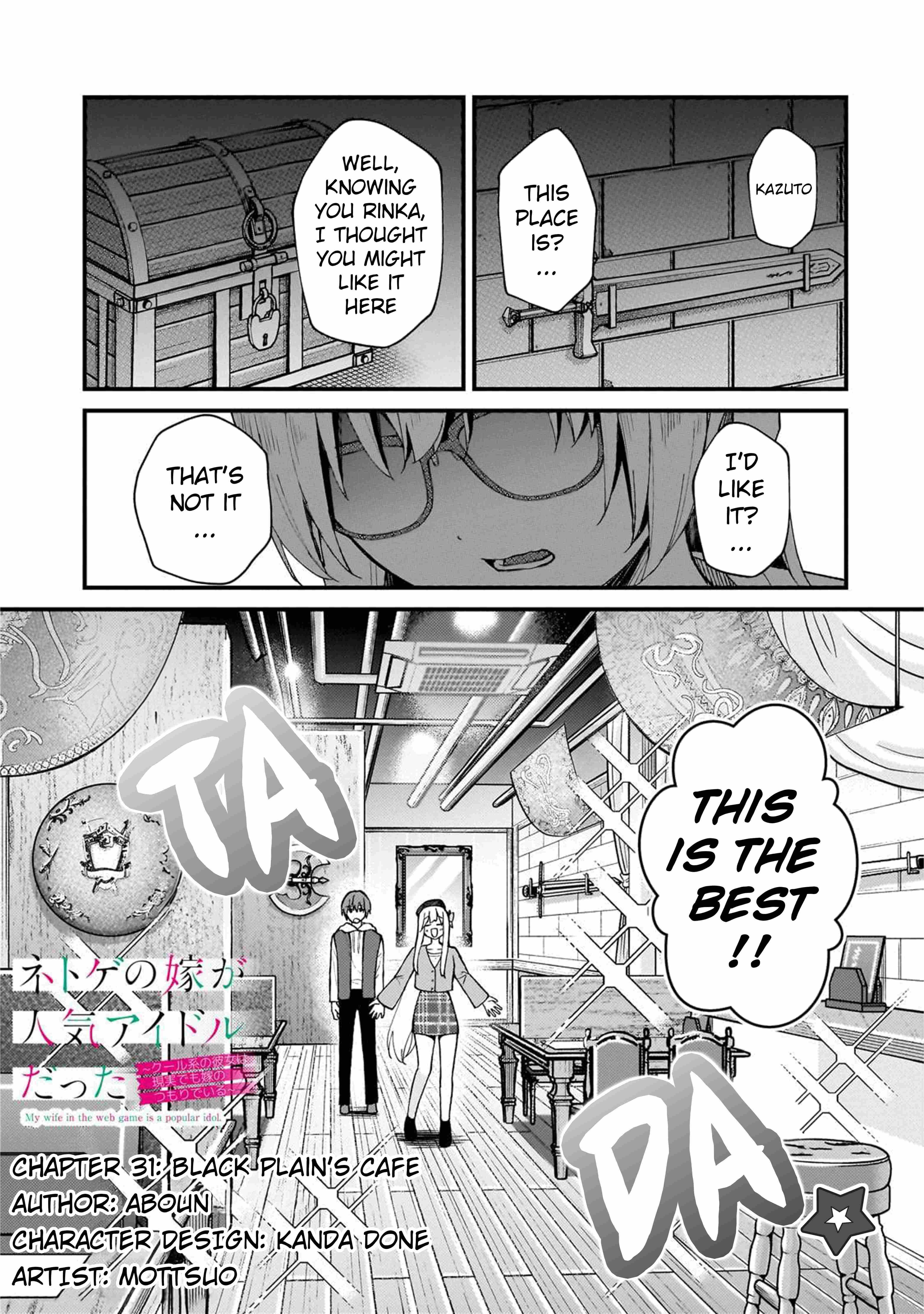 Netoge no Yome ga Ninki Idol datta ken ~Cool-kei no kanojo wa genjitsu demo yome no tsumori de iru~ Chapter 31 page 1 - 