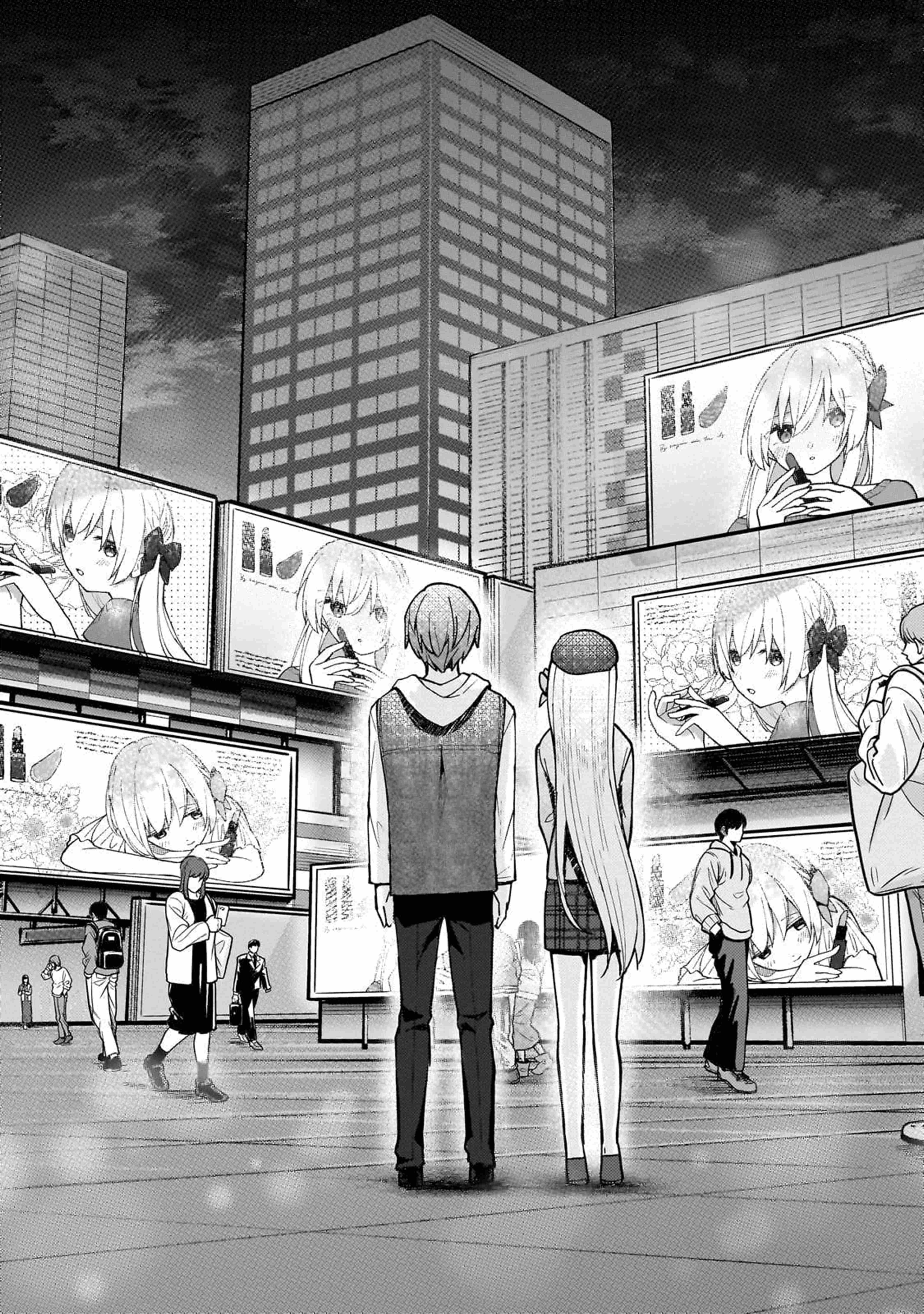 Netoge no Yome ga Ninki Idol datta ken ~Cool-kei no kanojo wa genjitsu demo yome no tsumori de iru~ Chapter 31 page 12 - 