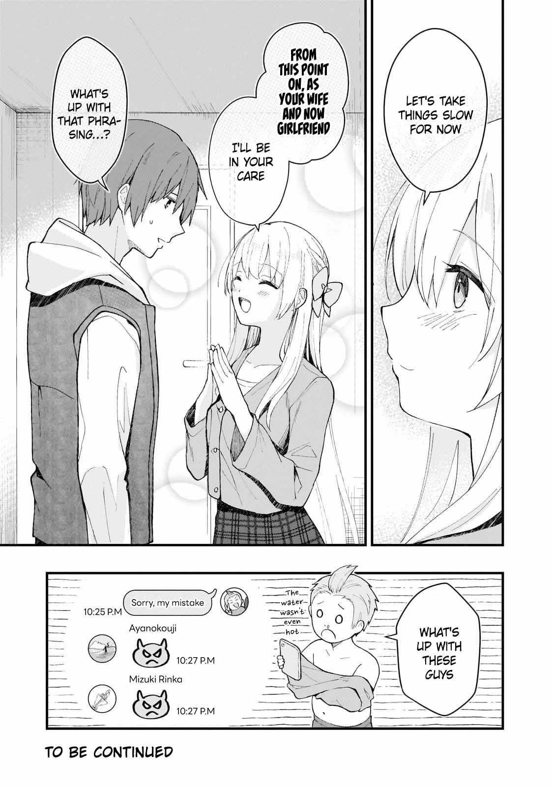 Netoge no Yome ga Ninki Idol datta ken ~Cool-kei no kanojo wa genjitsu demo yome no tsumori de iru~ Chapter 34 page 12 - 