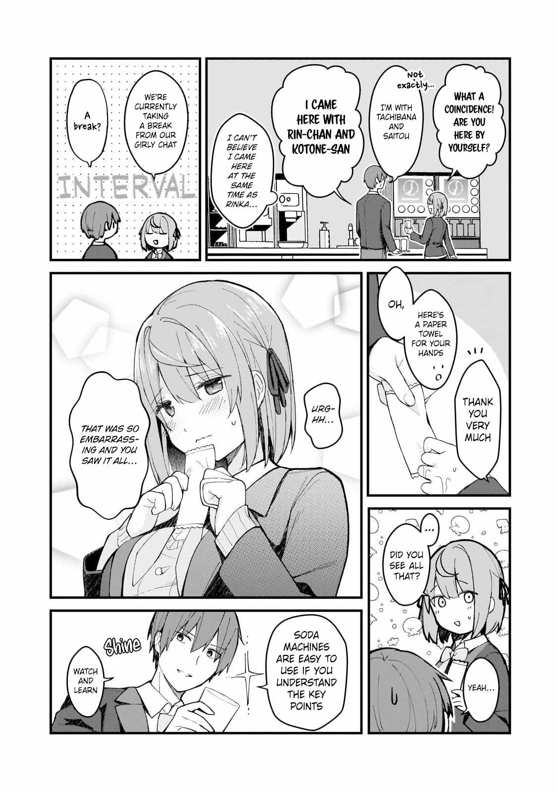 Netoge no Yome ga Ninki Idol datta ken ~Cool-kei no kanojo wa genjitsu demo yome no tsumori de iru~ Chapter 35 page 11 - 