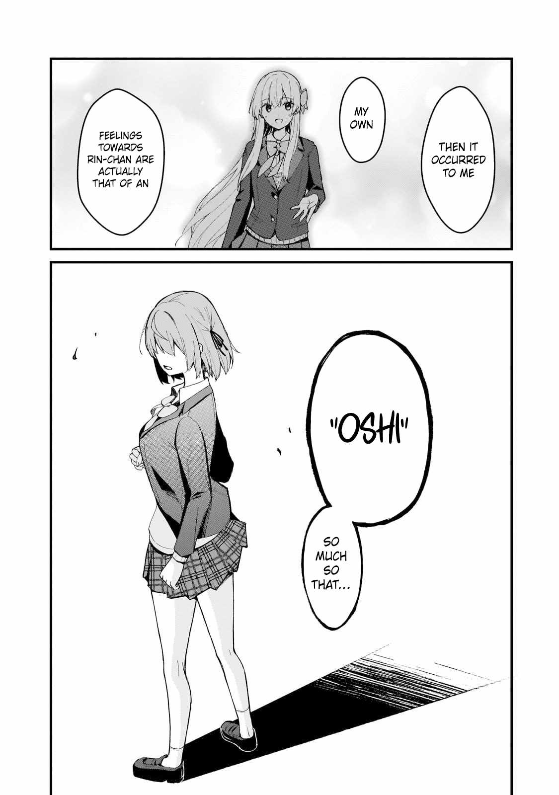 Netoge no Yome ga Ninki Idol datta ken ~Cool-kei no kanojo wa genjitsu demo yome no tsumori de iru~ Chapter 35 page 15 - 