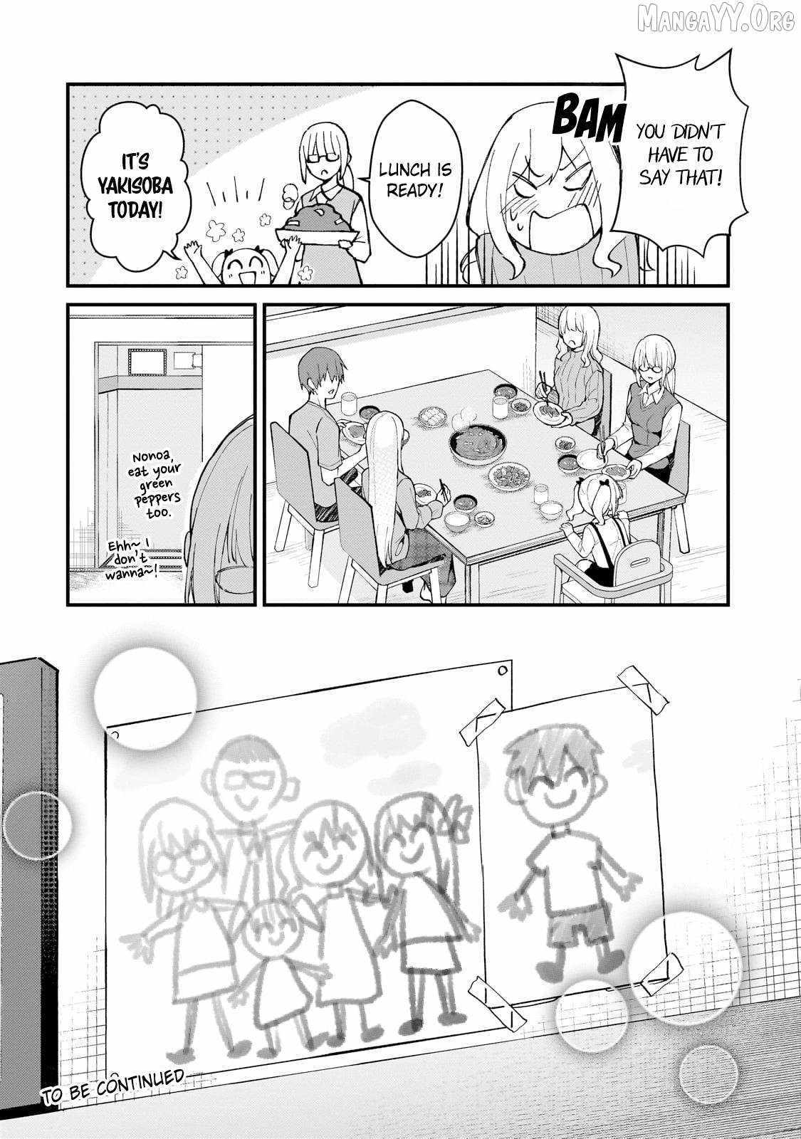 Netoge no Yome ga Ninki Idol datta ken ~Cool-kei no kanojo wa genjitsu demo yome no tsumori de iru~ Chapter 39 page 16 - 