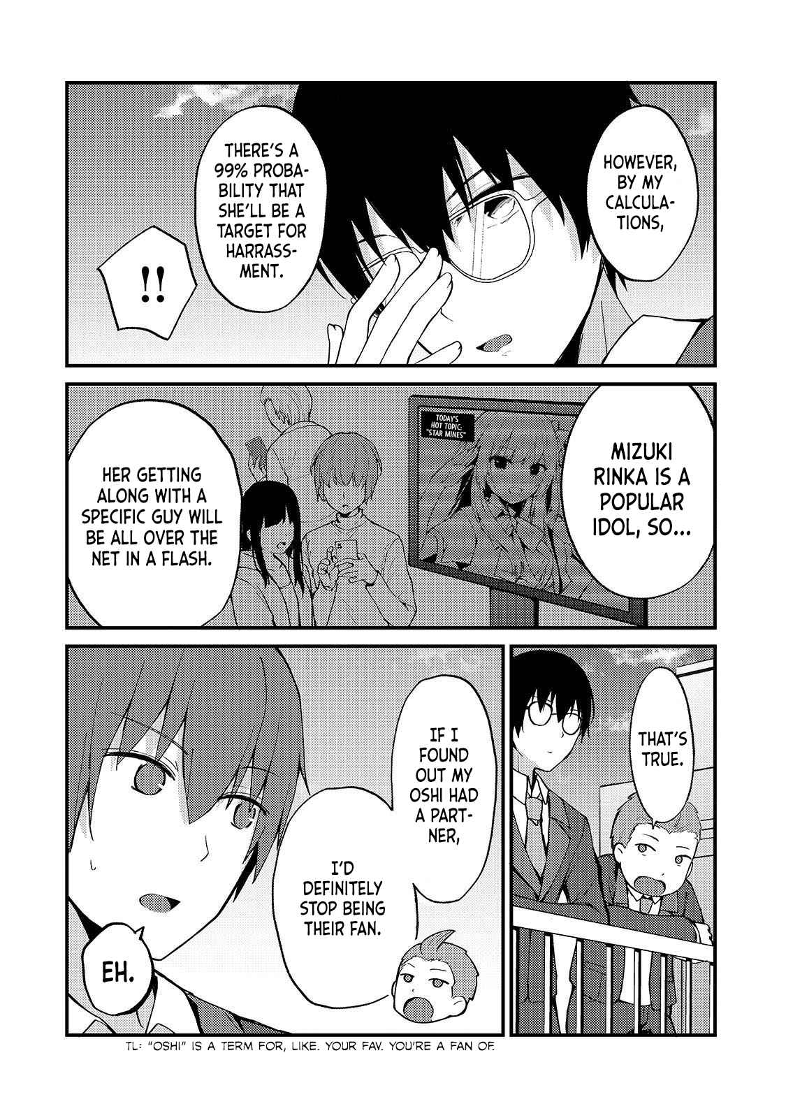 Netoge no Yome ga Ninki Idol datta ken ~Cool-kei no kanojo wa genjitsu demo yome no tsumori de iru~ Chapter 4 page 12 - 
