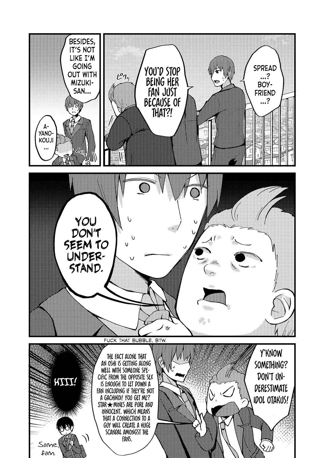 Netoge no Yome ga Ninki Idol datta ken ~Cool-kei no kanojo wa genjitsu demo yome no tsumori de iru~ Chapter 4 page 13 - 