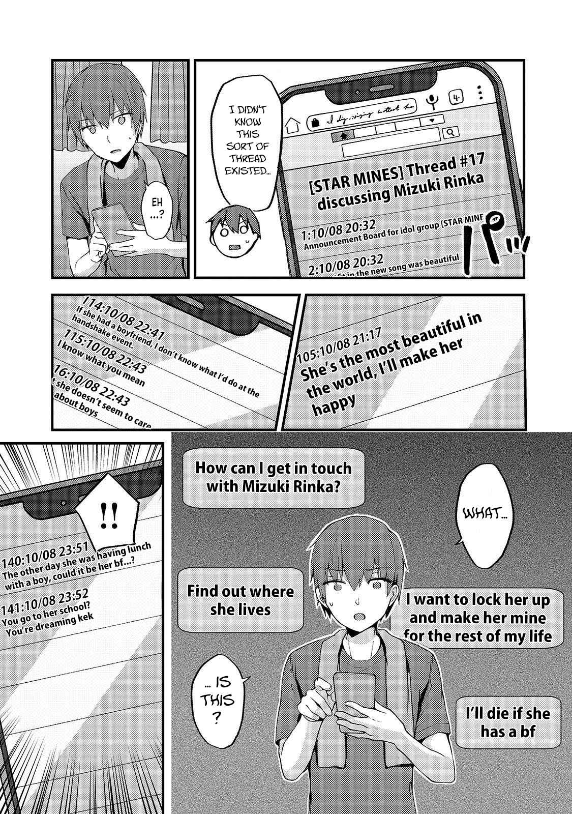 Netoge no Yome ga Ninki Idol datta ken ~Cool-kei no kanojo wa genjitsu demo yome no tsumori de iru~ Chapter 4 page 15 - 