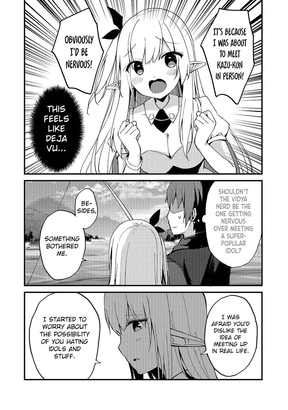 Netoge no Yome ga Ninki Idol datta ken ~Cool-kei no kanojo wa genjitsu demo yome no tsumori de iru~ Chapter 4 page 4 - 