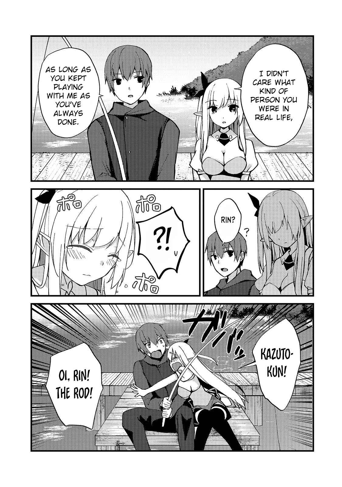 Netoge no Yome ga Ninki Idol datta ken ~Cool-kei no kanojo wa genjitsu demo yome no tsumori de iru~ Chapter 4 page 5 - 