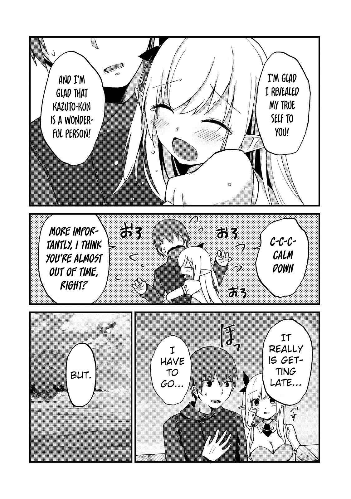 Netoge no Yome ga Ninki Idol datta ken ~Cool-kei no kanojo wa genjitsu demo yome no tsumori de iru~ Chapter 4 page 6 - 