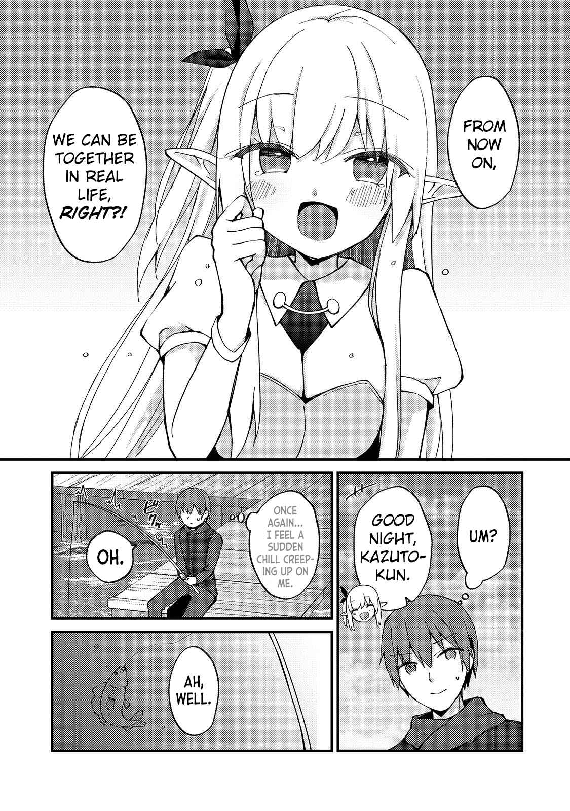 Netoge no Yome ga Ninki Idol datta ken ~Cool-kei no kanojo wa genjitsu demo yome no tsumori de iru~ Chapter 4 page 7 - 