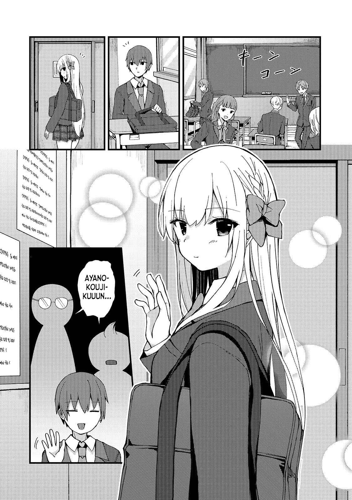 Netoge no Yome ga Ninki Idol datta ken ~Cool-kei no kanojo wa genjitsu demo yome no tsumori de iru~ Chapter 4 page 8 - 