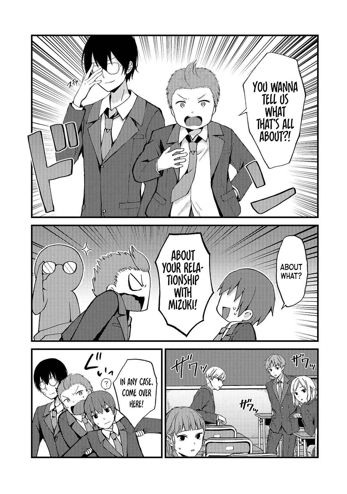 Netoge no Yome ga Ninki Idol datta ken ~Cool-kei no kanojo wa genjitsu demo yome no tsumori de iru~ Chapter 4 page 9 - 