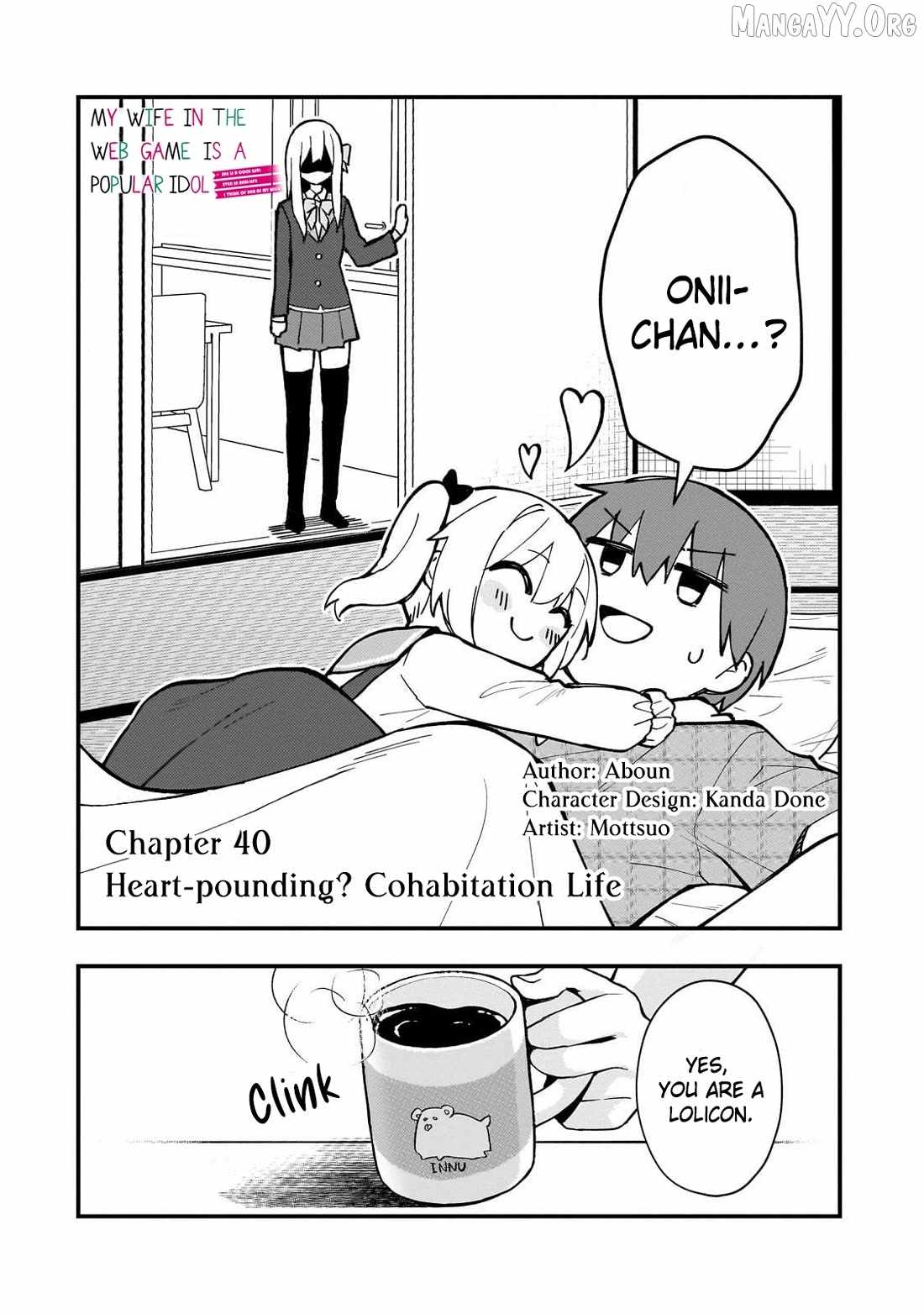 Netoge no Yome ga Ninki Idol datta ken ~Cool-kei no kanojo wa genjitsu demo yome no tsumori de iru~ Chapter 40 page 2 - 