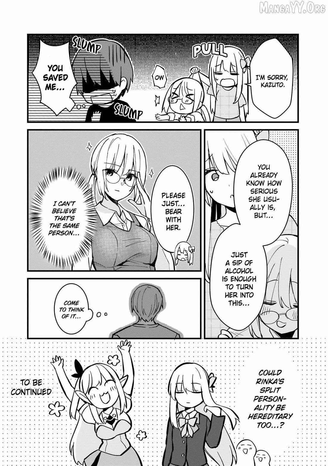 Netoge no Yome ga Ninki Idol datta ken ~Cool-kei no kanojo wa genjitsu demo yome no tsumori de iru~ Chapter 40 page 14 - 