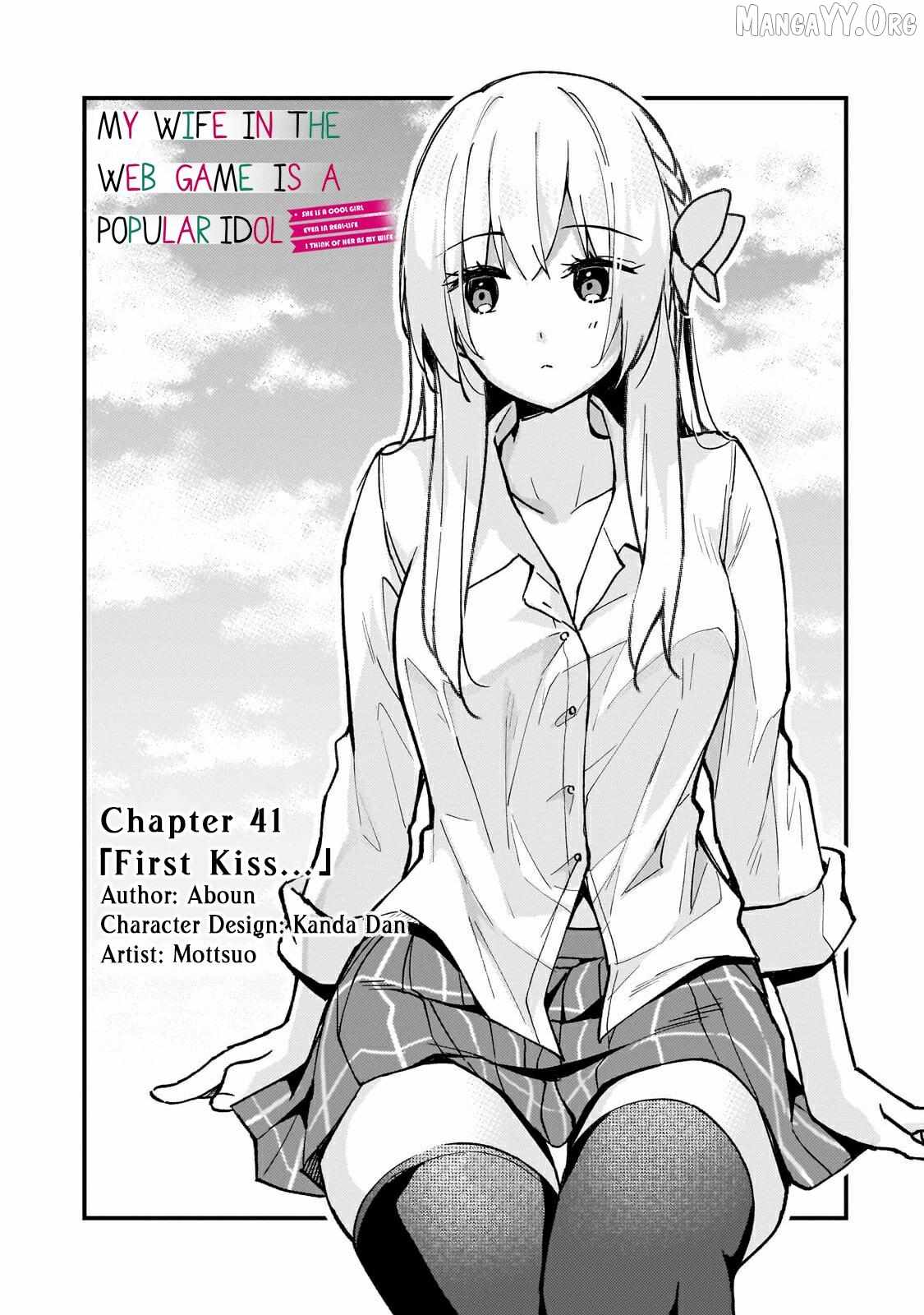 Netoge no Yome ga Ninki Idol datta ken ~Cool-kei no kanojo wa genjitsu demo yome no tsumori de iru~ Chapter 41 page 1 - 