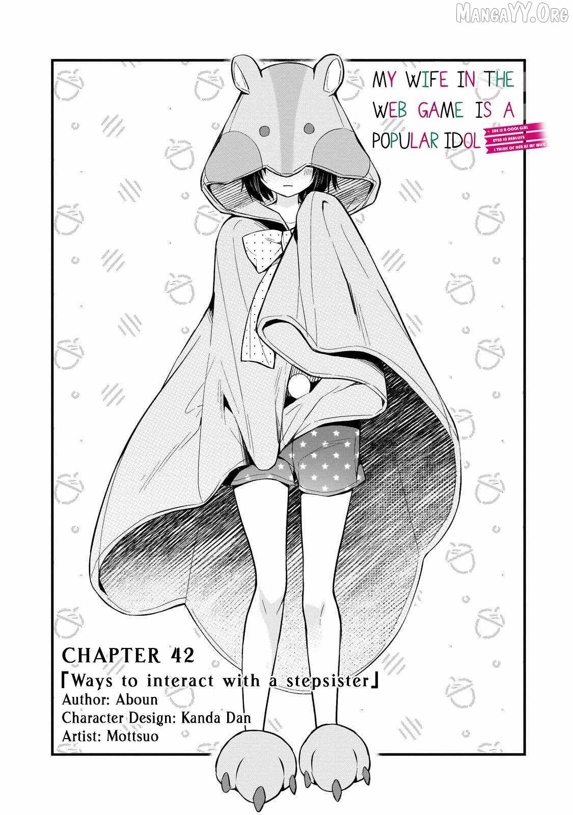 Netoge no Yome ga Ninki Idol datta ken ~Cool-kei no kanojo wa genjitsu demo yome no tsumori de iru~ Chapter 42 page 1 - 