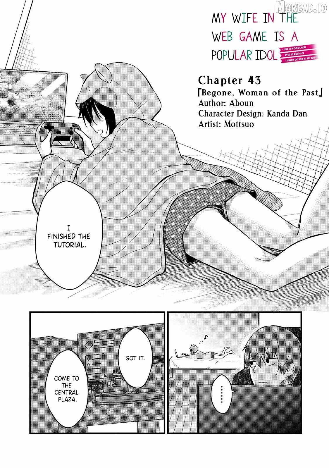Netoge no Yome ga Ninki Idol datta ken ~Cool-kei no kanojo wa genjitsu demo yome no tsumori de iru~ Chapter 43 page 1 - 