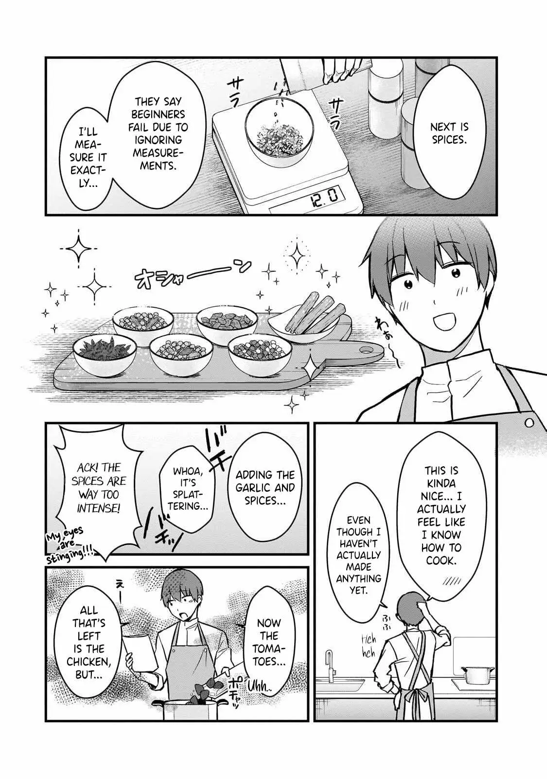 Netoge no Yome ga Ninki Idol datta ken ~Cool-kei no kanojo wa genjitsu demo yome no tsumori de iru~ Chapter 45 page 6 - 