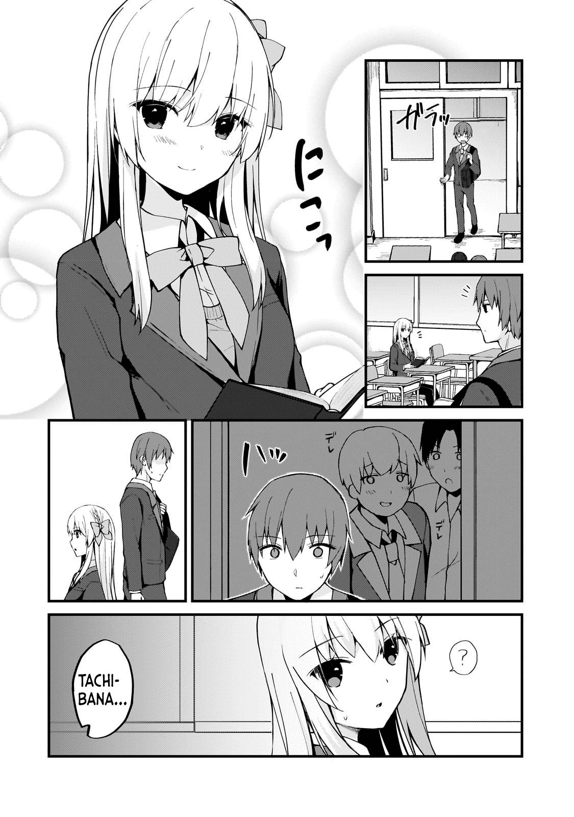 Netoge no Yome ga Ninki Idol datta ken ~Cool-kei no kanojo wa genjitsu demo yome no tsumori de iru~ Chapter 5 page 2 - 