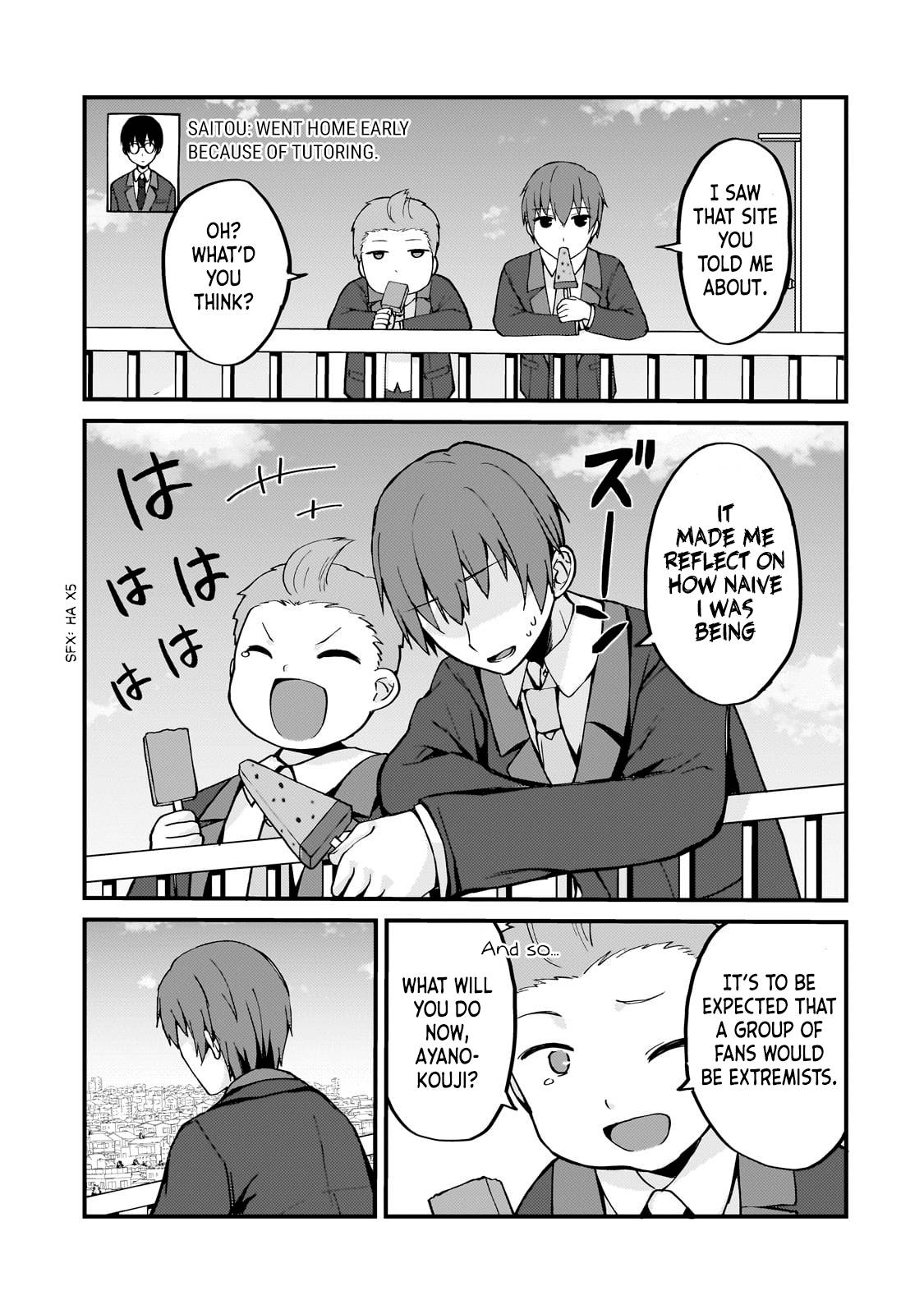 Netoge no Yome ga Ninki Idol datta ken ~Cool-kei no kanojo wa genjitsu demo yome no tsumori de iru~ Chapter 5 page 3 - 
