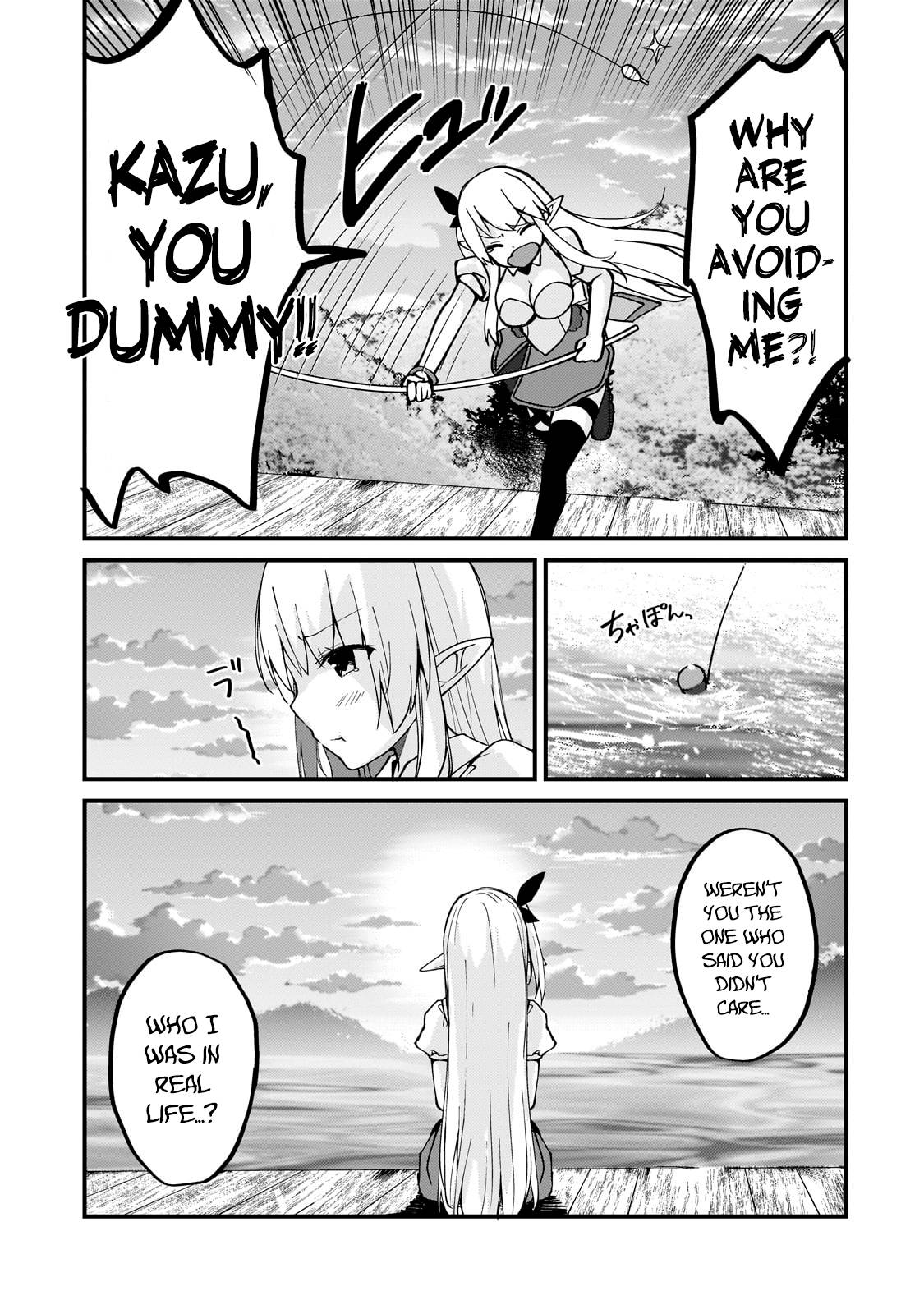 Netoge no Yome ga Ninki Idol datta ken ~Cool-kei no kanojo wa genjitsu demo yome no tsumori de iru~ Chapter 5 page 9 - 