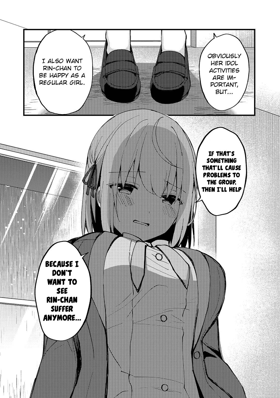Netoge no Yome ga Ninki Idol datta ken ~Cool-kei no kanojo wa genjitsu demo yome no tsumori de iru~ Chapter 6 page 12 - 