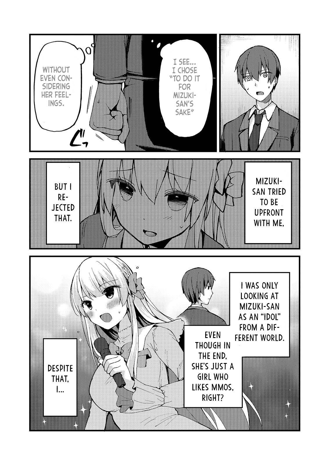 Netoge no Yome ga Ninki Idol datta ken ~Cool-kei no kanojo wa genjitsu demo yome no tsumori de iru~ Chapter 6 page 13 - 