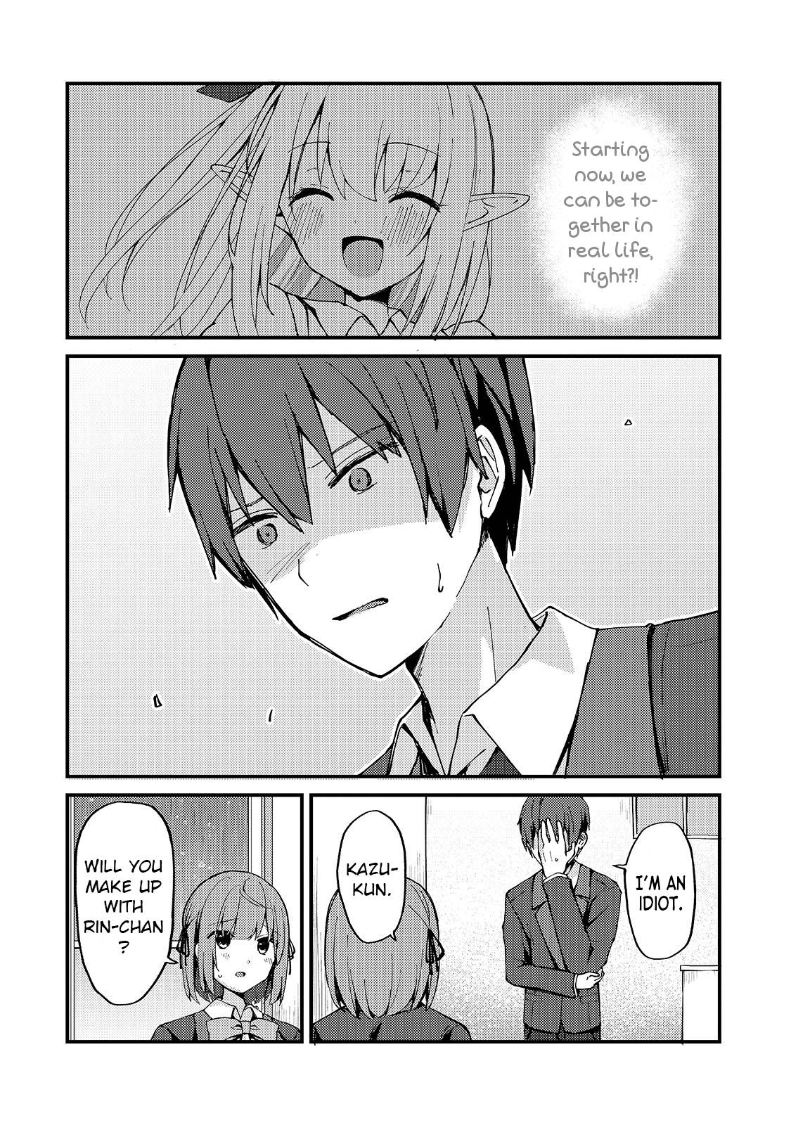 Netoge no Yome ga Ninki Idol datta ken ~Cool-kei no kanojo wa genjitsu demo yome no tsumori de iru~ Chapter 6 page 14 - 